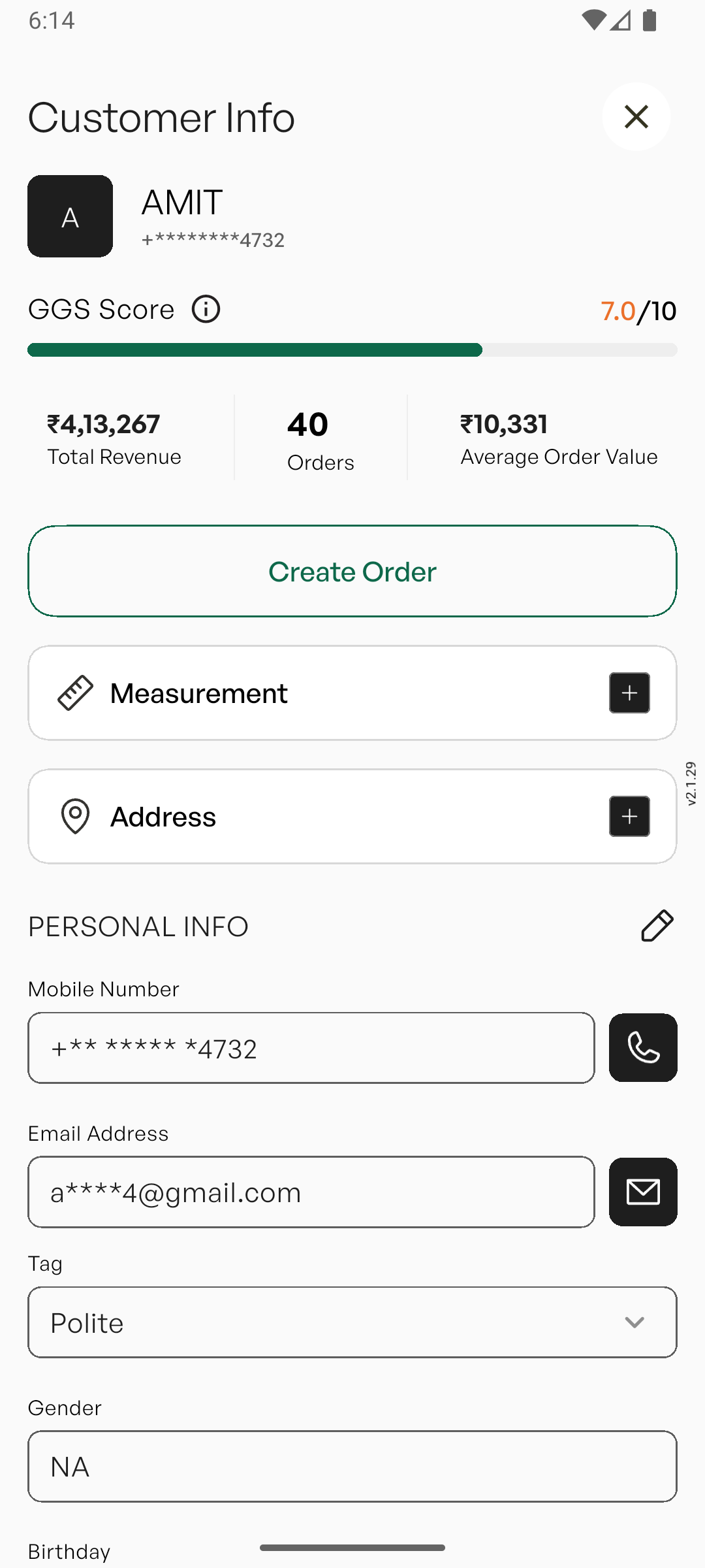 Customer History View